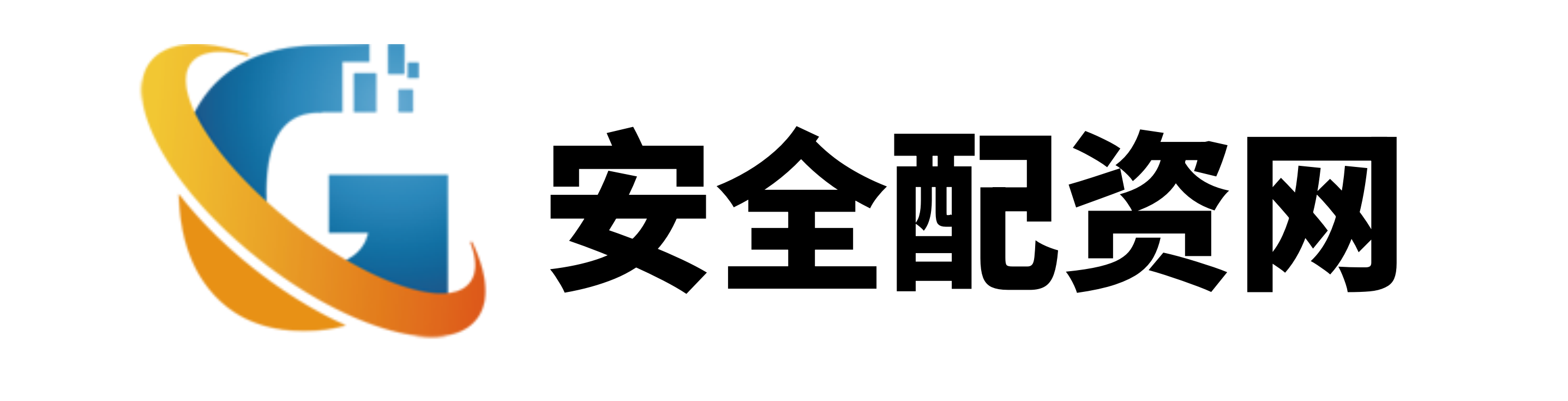 元鼎证券